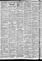 giornale/CFI0391298/1870/ottobre/38