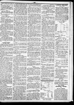 giornale/CFI0391298/1870/ottobre/7