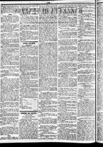 giornale/CFI0391298/1870/ottobre/71