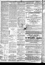 giornale/CFI0391298/1870/settembre/8