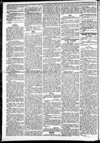 giornale/CFI0391298/1871/agosto/113
