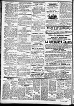 giornale/CFI0391298/1871/agosto/20