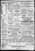 giornale/CFI0391298/1871/agosto/8