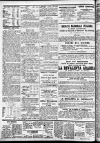 giornale/CFI0391298/1871/aprile/12