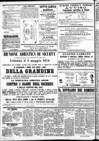 giornale/CFI0391298/1871/aprile/60