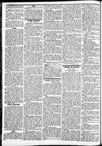 giornale/CFI0391298/1871/dicembre/22