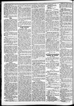 giornale/CFI0391298/1871/dicembre/30