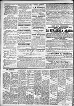 giornale/CFI0391298/1871/febbraio/13