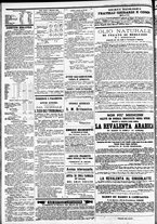 giornale/CFI0391298/1871/febbraio/45