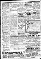 giornale/CFI0391298/1871/febbraio/63