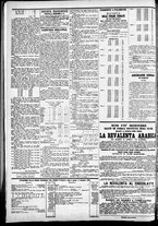 giornale/CFI0391298/1871/gennaio/20