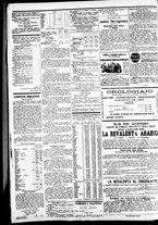 giornale/CFI0391298/1871/gennaio/8