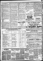 giornale/CFI0391298/1871/giugno/13