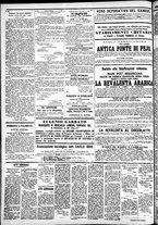 giornale/CFI0391298/1871/giugno/4