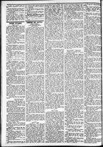 giornale/CFI0391298/1871/giugno/63