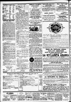 giornale/CFI0391298/1871/giugno/77