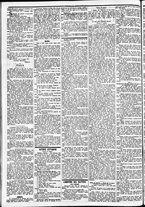 giornale/CFI0391298/1871/giugno/79