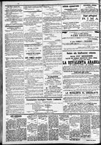 giornale/CFI0391298/1871/giugno/8