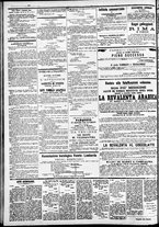 giornale/CFI0391298/1871/giugno/9