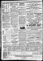 giornale/CFI0391298/1871/luglio/110