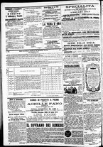 giornale/CFI0391298/1871/luglio/12