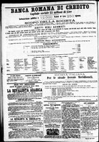 giornale/CFI0391298/1871/luglio/16