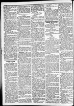 giornale/CFI0391298/1871/luglio/18