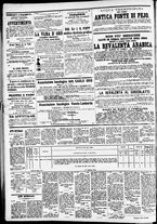 giornale/CFI0391298/1871/luglio/20