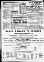 giornale/CFI0391298/1871/luglio/40