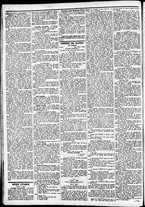 giornale/CFI0391298/1871/luglio/46