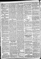 giornale/CFI0391298/1871/luglio/58