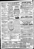 giornale/CFI0391298/1871/luglio/60