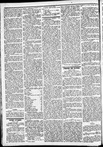 giornale/CFI0391298/1871/luglio/62