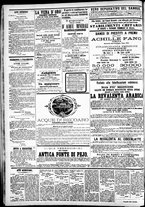 giornale/CFI0391298/1871/luglio/76