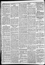 giornale/CFI0391298/1871/luglio/78