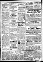 giornale/CFI0391298/1871/luglio/80