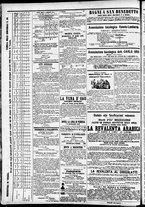 giornale/CFI0391298/1871/luglio/84