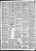 giornale/CFI0391298/1871/luglio/92