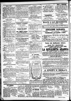 giornale/CFI0391298/1871/luglio/94