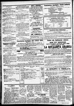 giornale/CFI0391298/1871/luglio/98