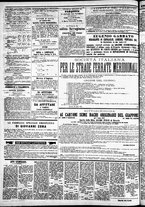 giornale/CFI0391298/1871/maggio/14
