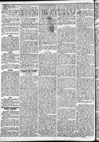 giornale/CFI0391298/1871/maggio/87