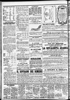 giornale/CFI0391298/1871/marzo/102