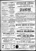 giornale/CFI0391298/1871/marzo/106