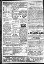 giornale/CFI0391298/1871/marzo/110