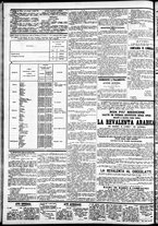 giornale/CFI0391298/1871/marzo/114