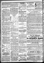 giornale/CFI0391298/1871/marzo/118