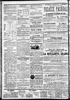 giornale/CFI0391298/1871/marzo/122