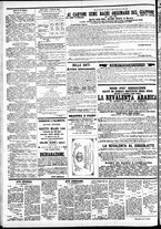 giornale/CFI0391298/1871/marzo/16