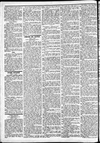 giornale/CFI0391298/1871/marzo/18